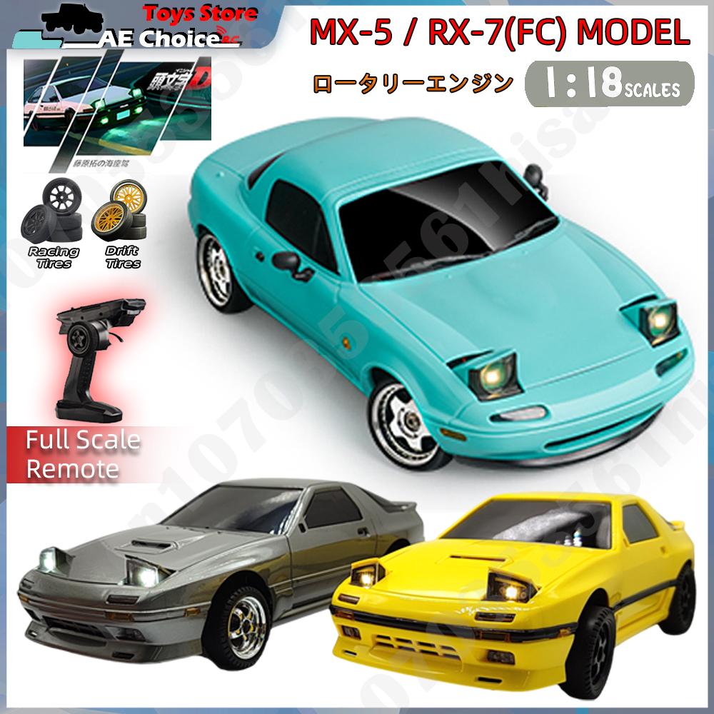 Drone Shahed Rc - LD1804 RC Car LD1802 RC Drift
