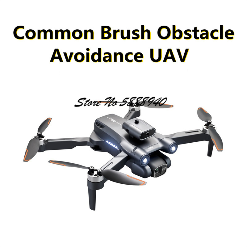 6K Optical Flow Brushless Fold - Drone Rc S1S のレビューと価格