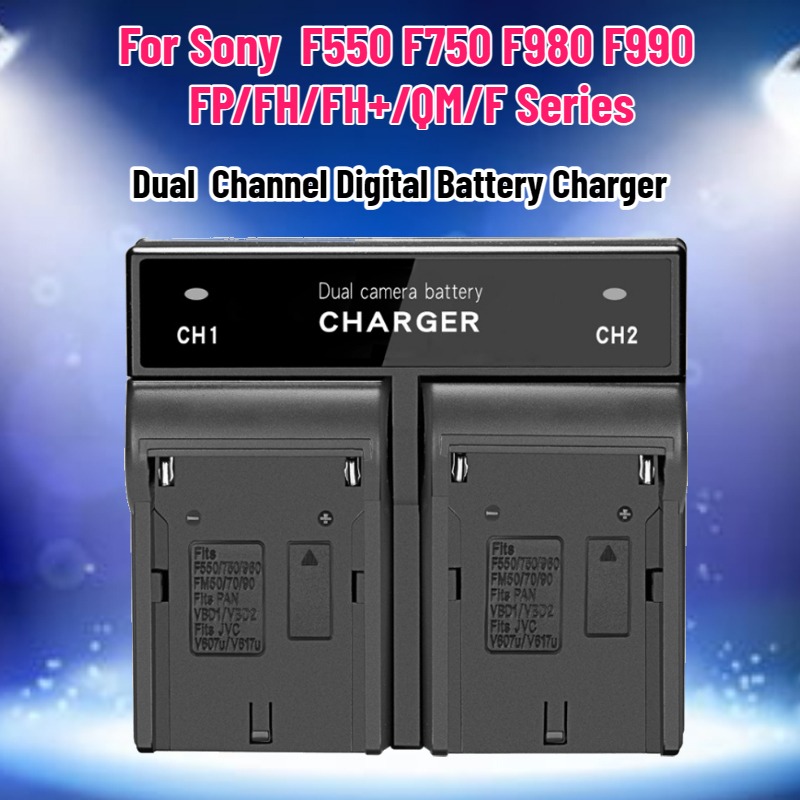 Dual  Channel Digital Battery  - Drone & Rc Plane Maker Durgapur West Bengal のレビューと価格