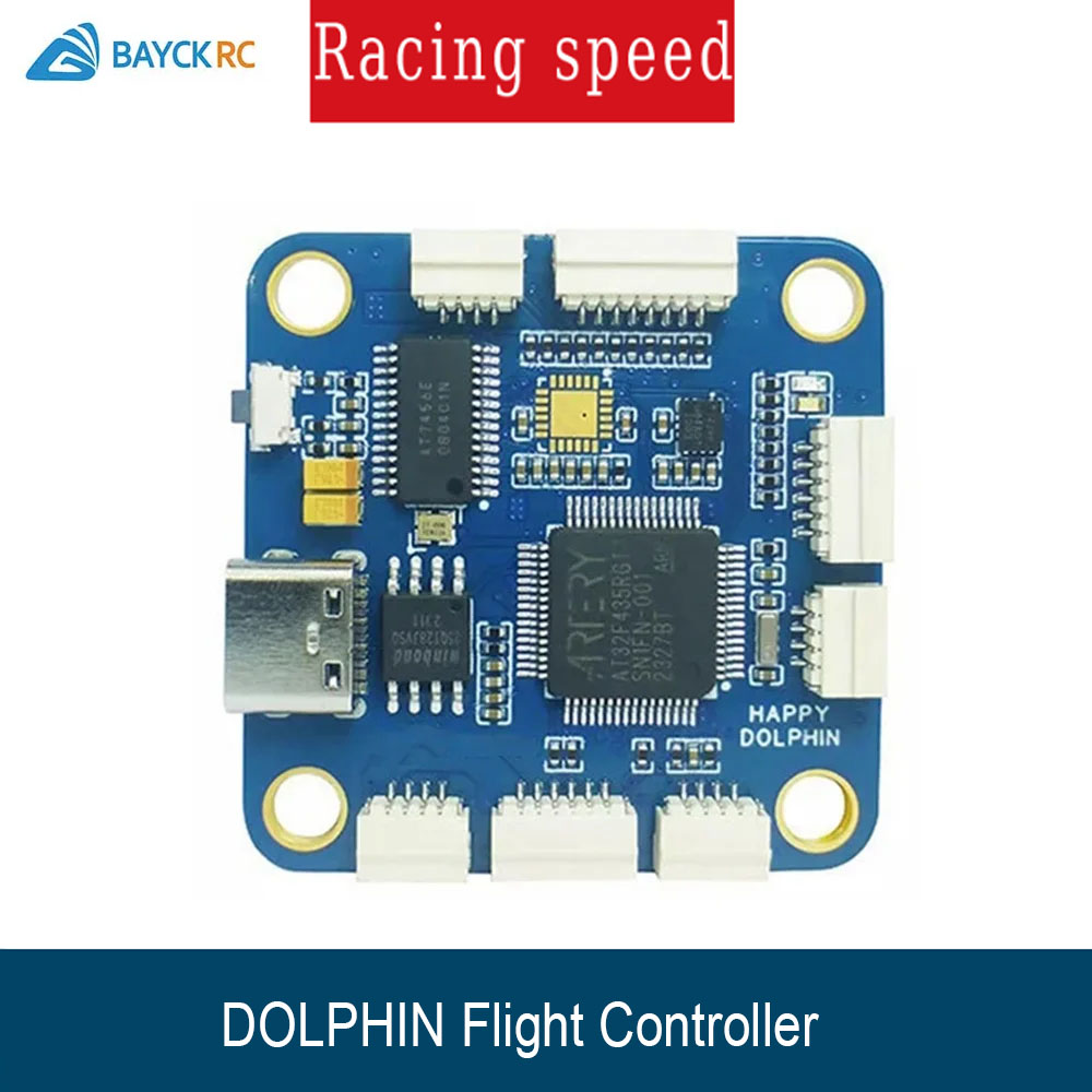 BAYCK DOLPHIN Flight Controlle - Betaflight Flight Controller のレビューと価格