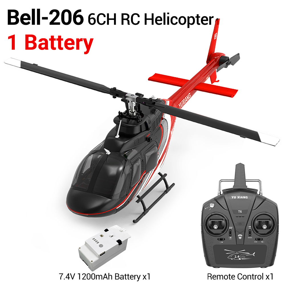 YU XIANG RC Airplane 2.4G 6CH  - Drone Shahed Rc のレビューと価格