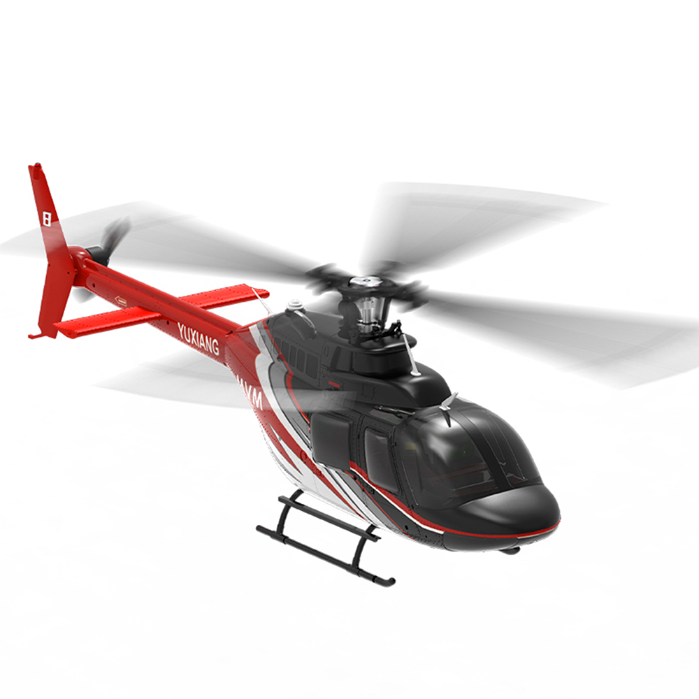 YU XIANG RC Airplane 2.4G 6CH  - Drone Shahed Rc のレビューと価格
