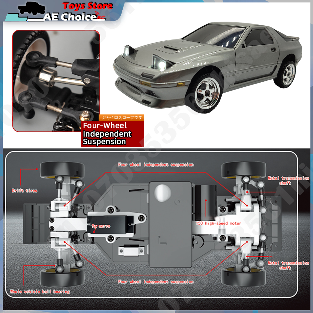 LD1804 RC Car LD1802 RC Drift  - Drone Shahed Rc のレビューと価格