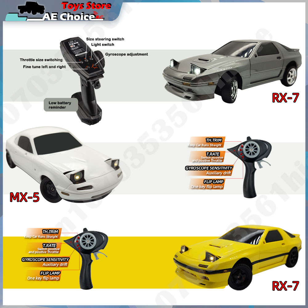 LD1804 RC Car LD1802 RC Drift  - Drone Shahed Rc のレビューと価格