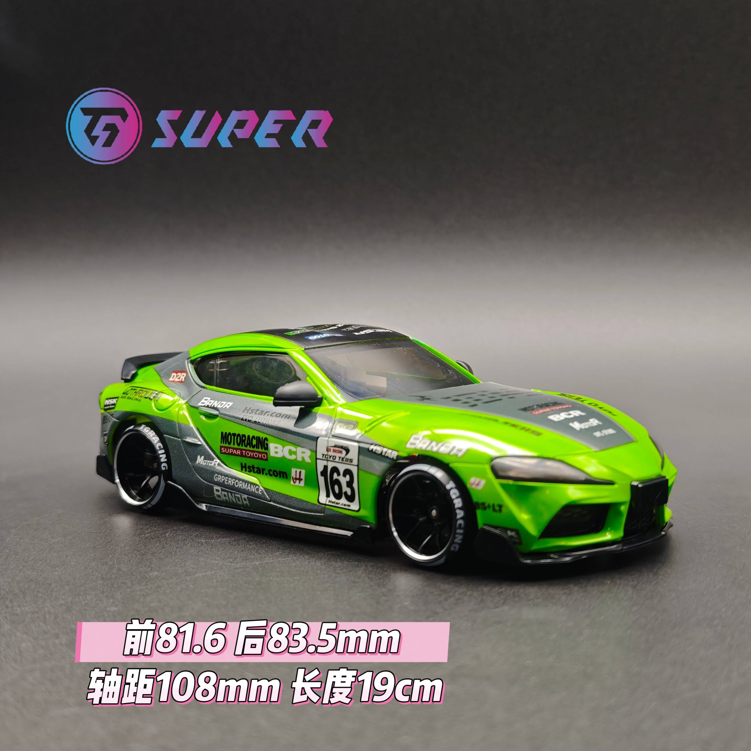RC Body Shell For TG Super 1/2 - Rc Car Body Shell のレビューと価格