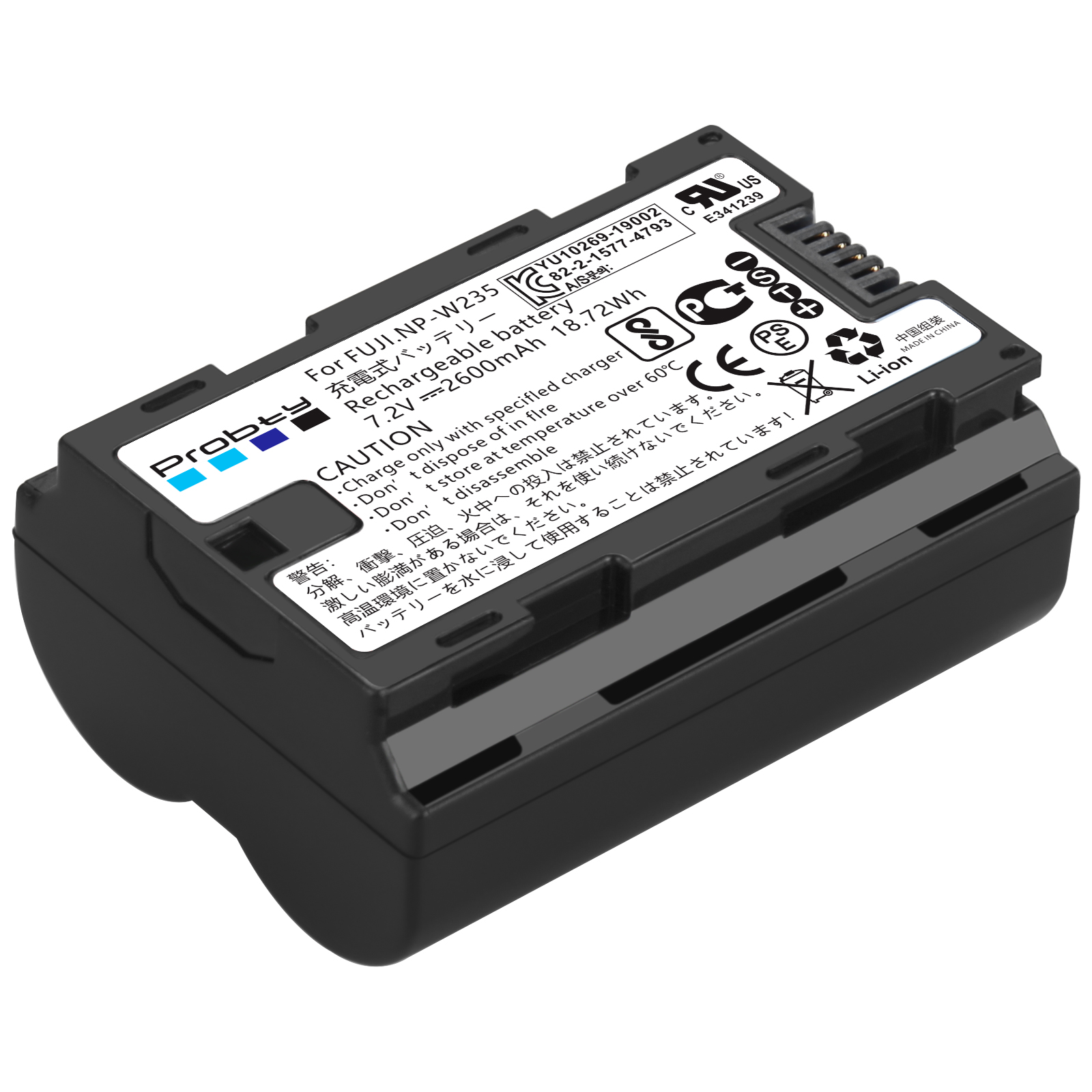 2200mAh NP-W235 NP W235 Batter - Drone & Rc Plane Maker Durgapur West Bengal のレビューと価格