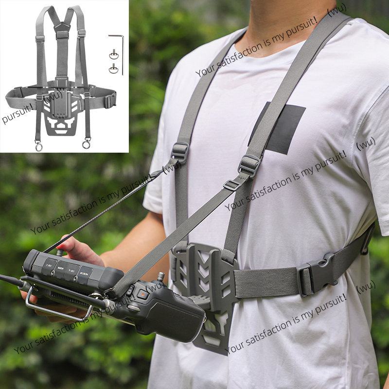 Chest Strap For DJI RC Plus 2  - Drone Rc Lanyard のレビューと価格