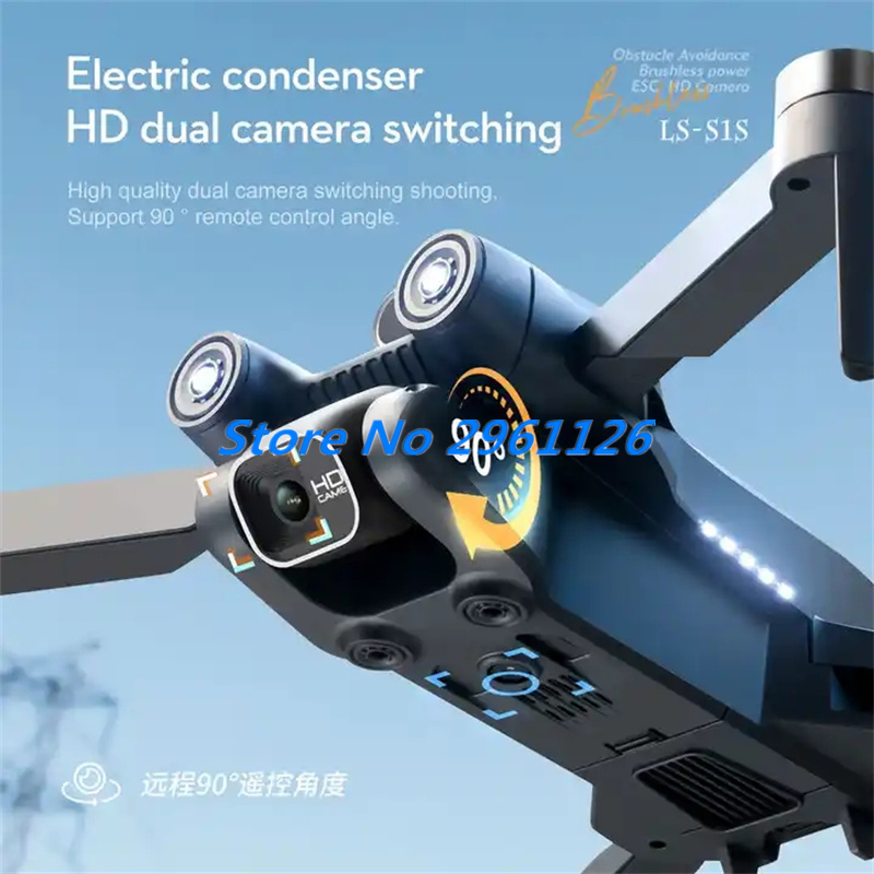 Outdoor Aerial Brushless Folda - Drone Rc S1S のレビューと価格