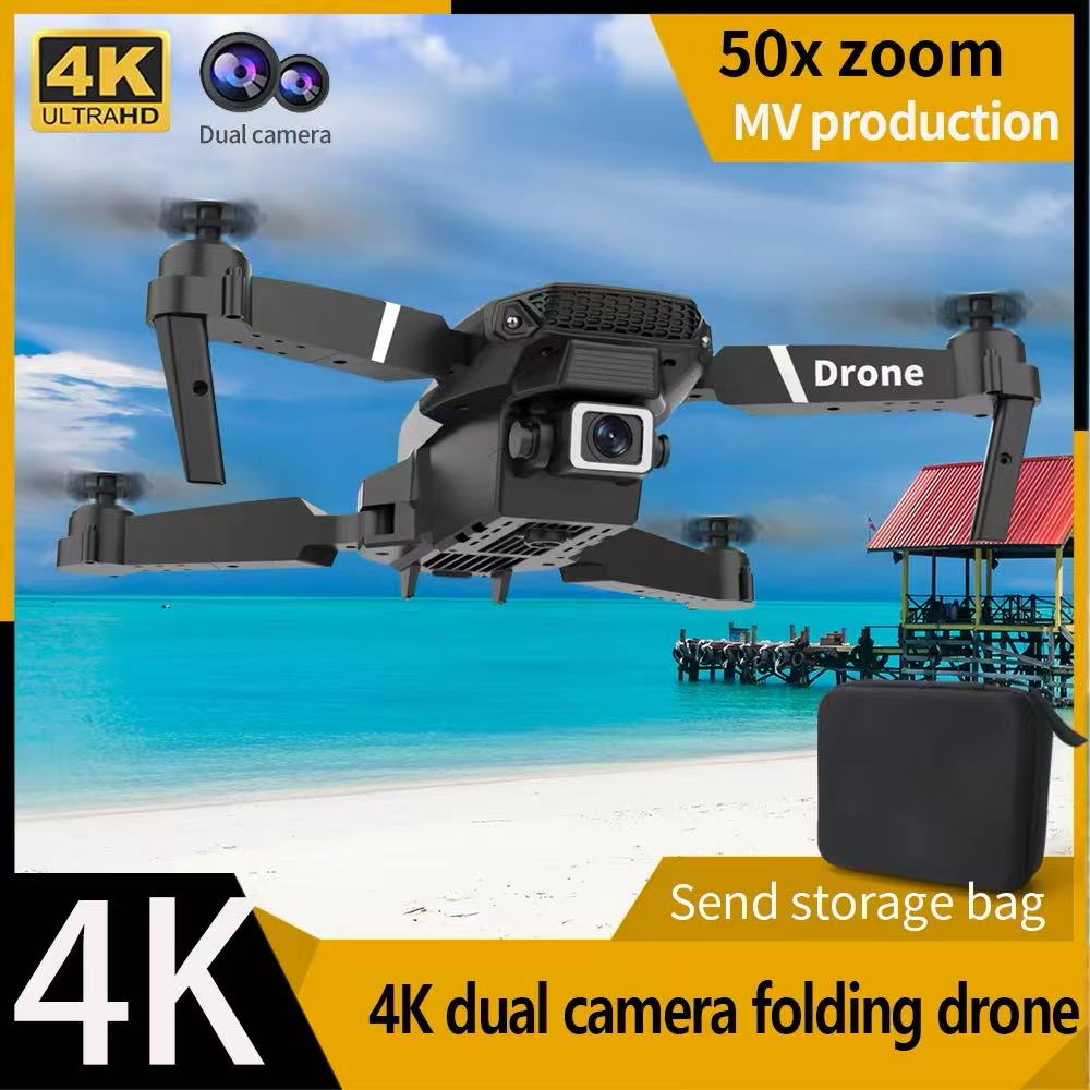 Professional Drone E88 4k wide - Drone Rc Team City のレビューと価格