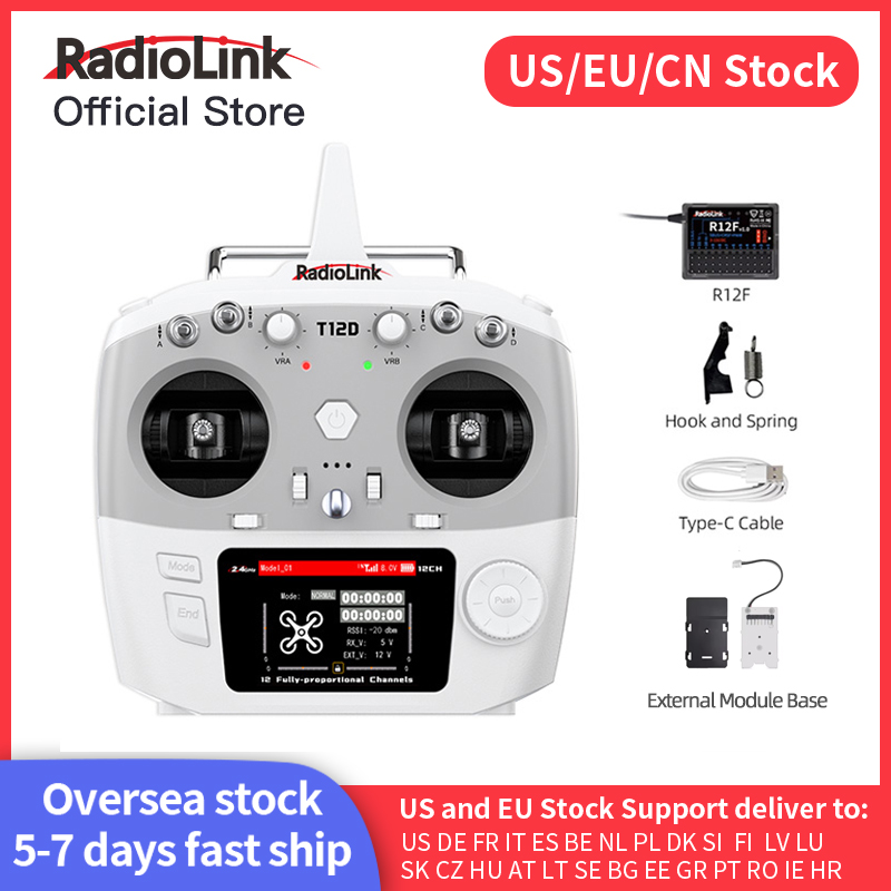 Radiolink T12D ELRS 12 Channel - Drone Rc Transmitter And Receiver のレビューと価格