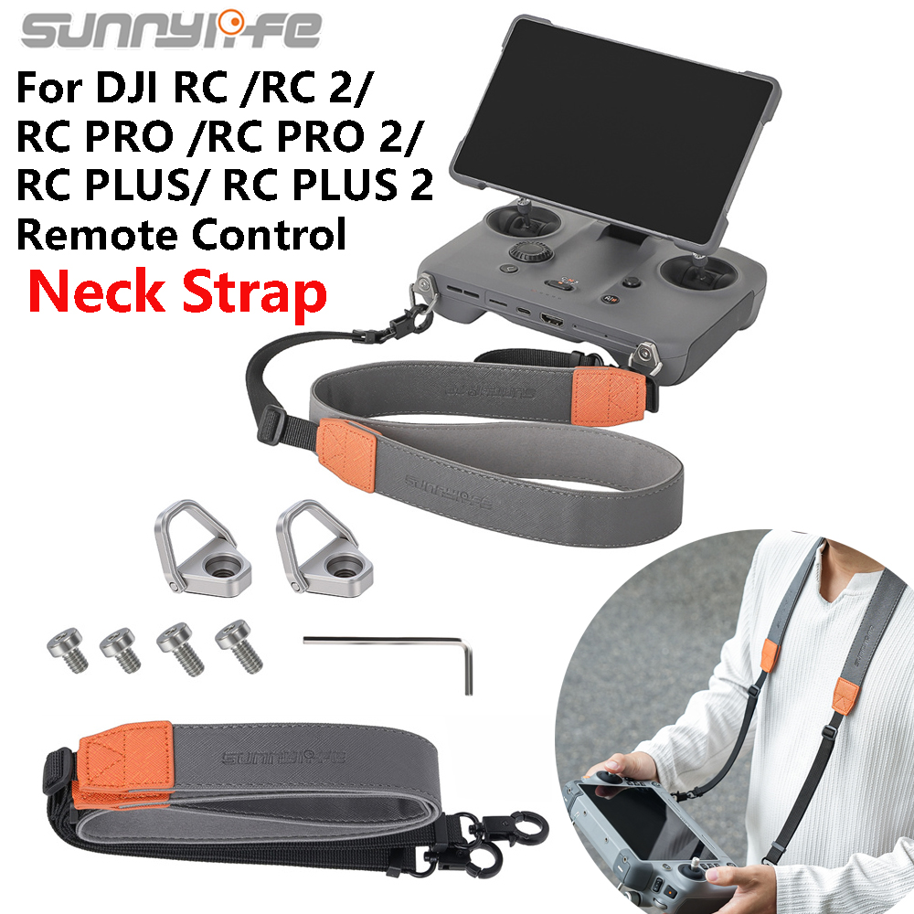 Sunnylife Lanyard For DJI RC/R - Drone Rc Neck Strap のレビューと価格