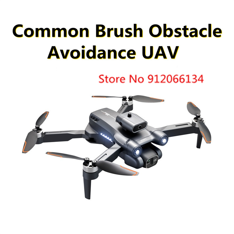 6K ESC Camera WIFI FPV Foldabl - Drone Rc S1S のレビューと価格