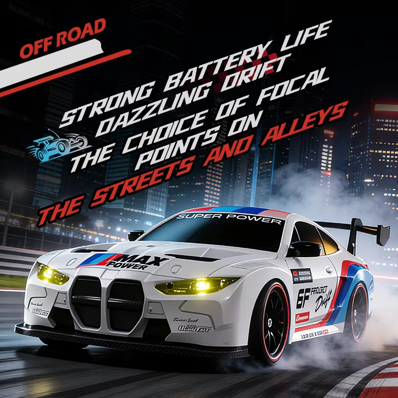 Kids Toy Drifting Remote Contr - Drone Shahed Rc のレビューと価格