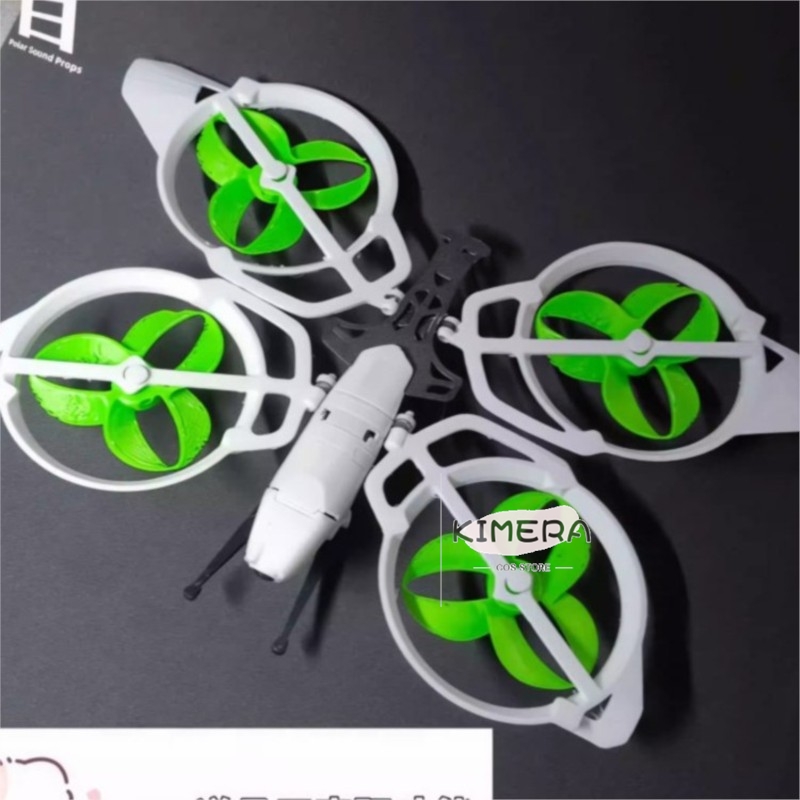 Kimera Store disfraz Delta For - Drone & Rc Plane Maker Durgapur West Bengal のレビューと価格