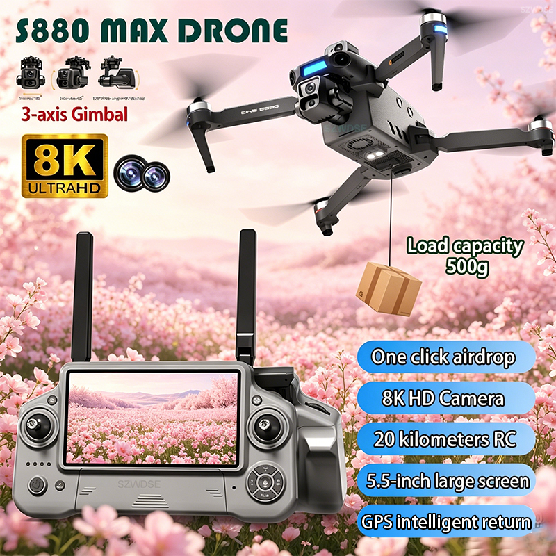 2026 New 8K Dual Camera Drone  - Drone Rc Team City のレビューと価格