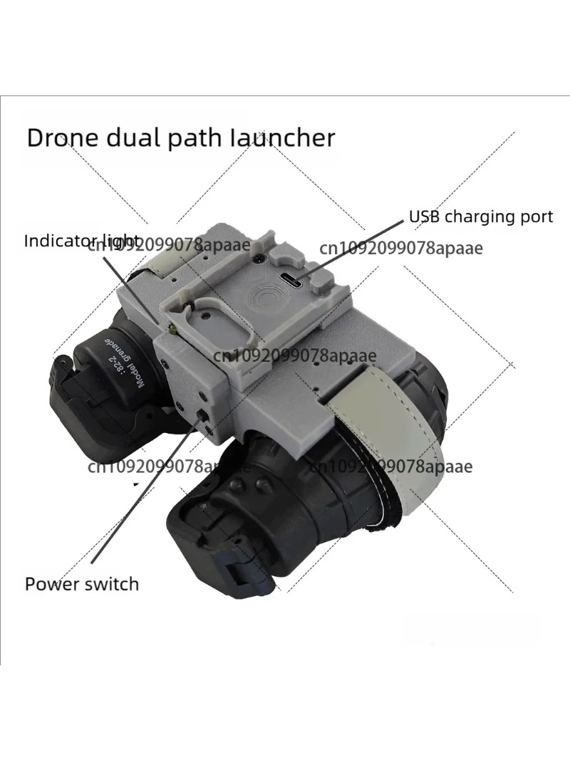 Drone Catapult Dual Launch Opt - Drone & Rc Plane Maker Durgapur West Bengal のレビューと価格