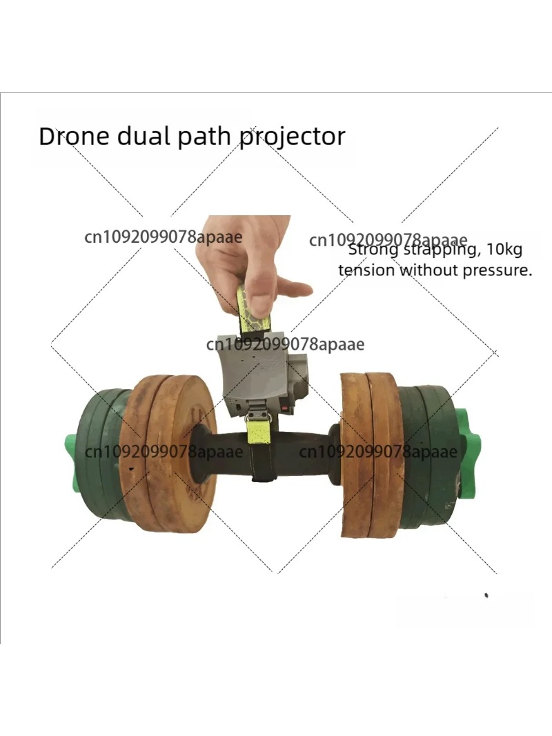 Drone Catapult Dual Launch Opt - Drone & Rc Plane Maker Durgapur West Bengal のレビューと価格