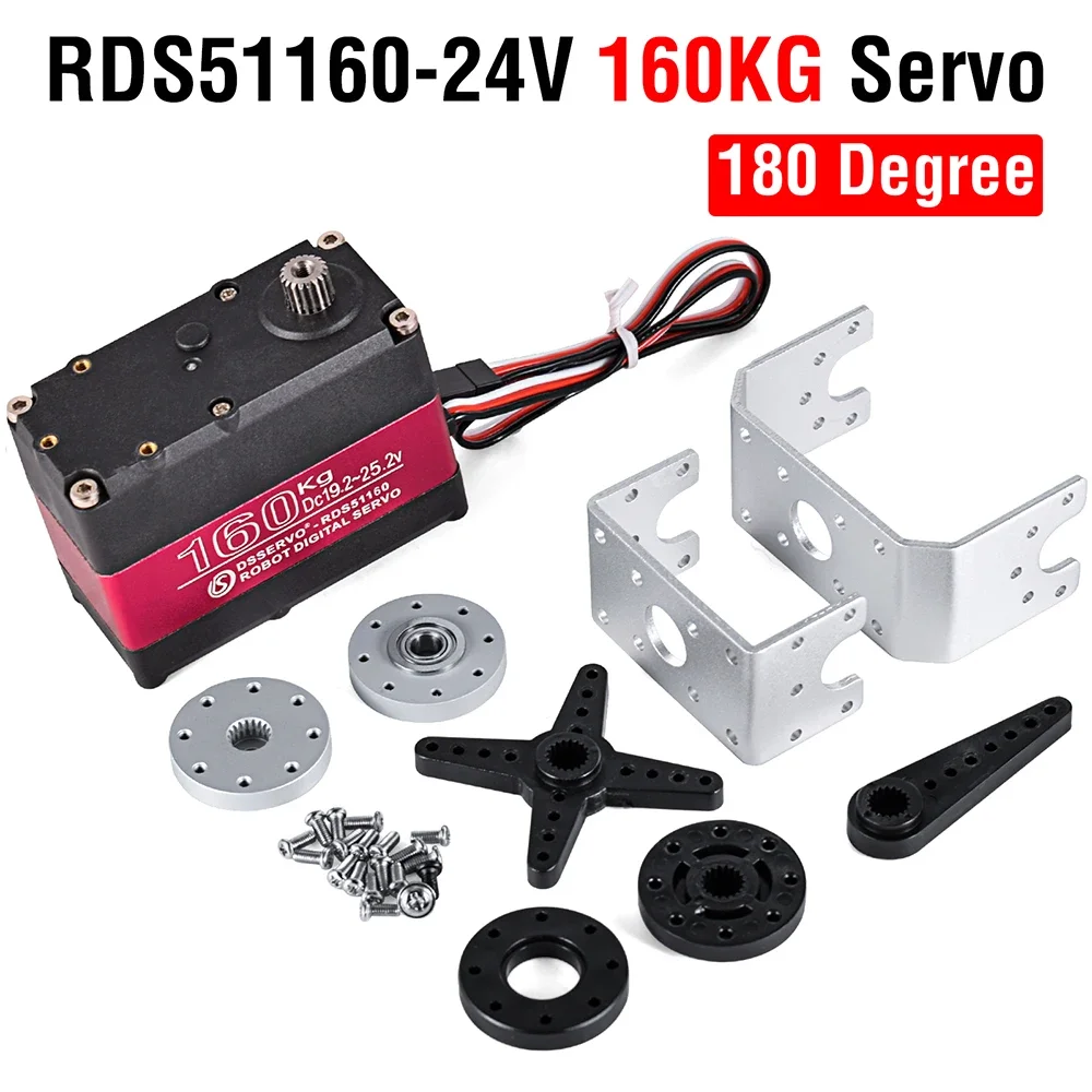 Large Servo 160Kg 24V RC Digit - Drone Tech Rc のレビューと価格