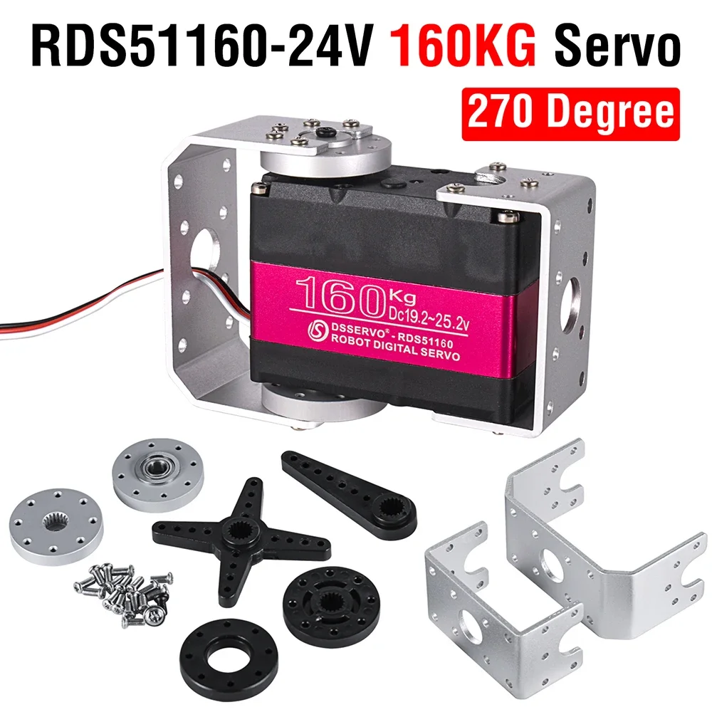Large Servo 160Kg 24V RC Digit - Drone Tech Rc のレビューと価格