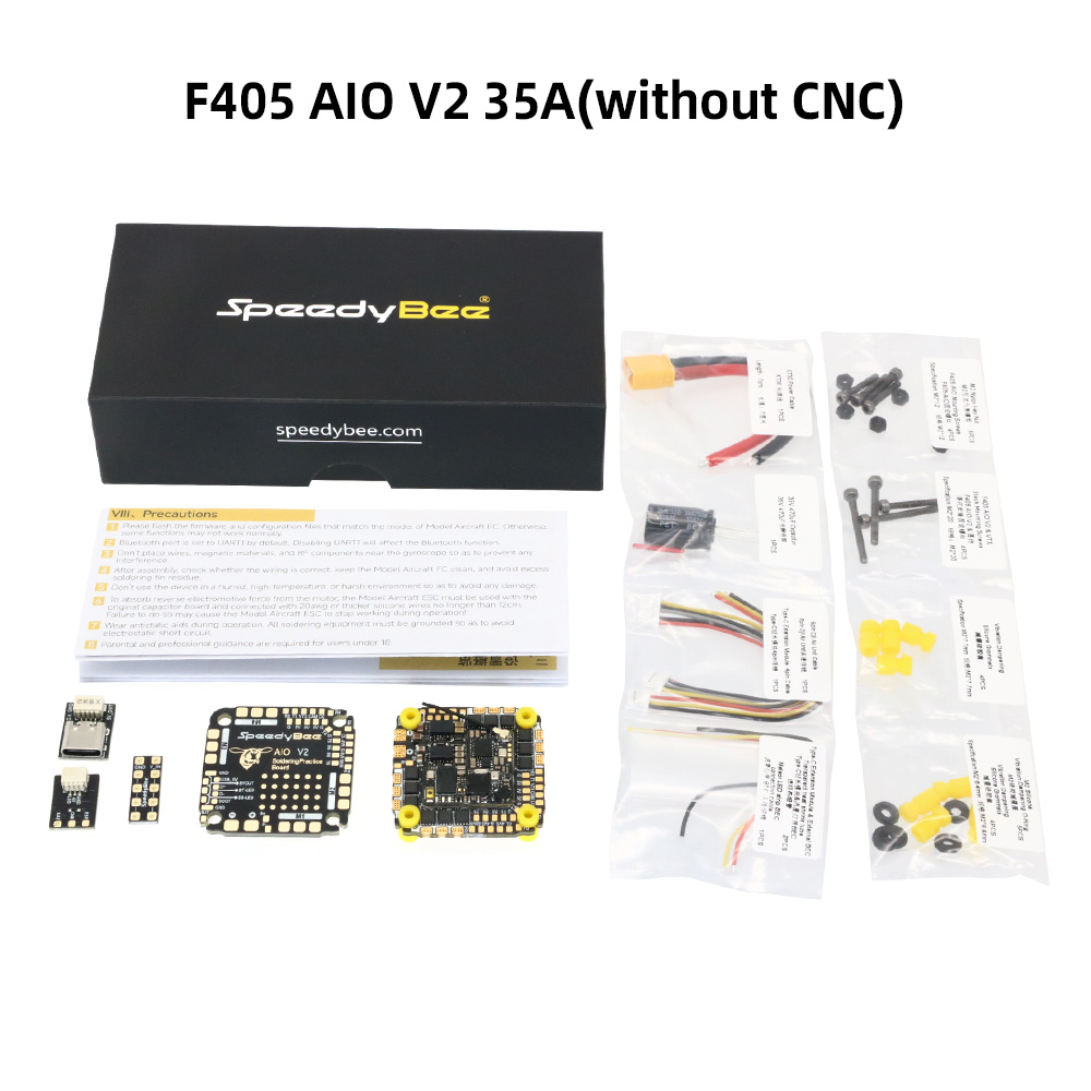 SpeedyBee F405 AIO V2 35A 40A  - Betaflight Flight Controller のレビューと価格