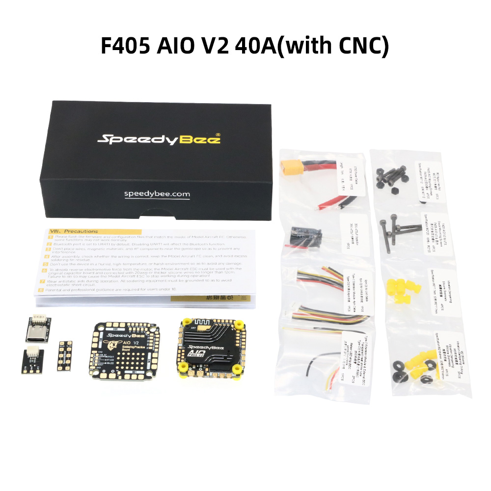 SpeedyBee F405 AIO V2 35A 40A  - Betaflight Flight Controller のレビューと価格