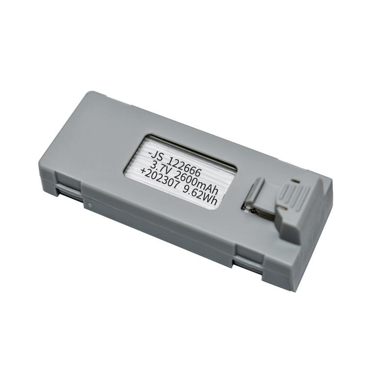 3.7V 2600mAh RC Drone Battery  - Drone Rc S1S のレビューと価格