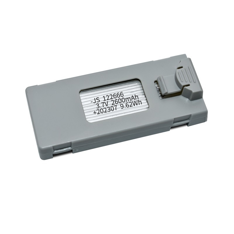 3.7V 2600mAh RC Drone Battery  - Drone Rc S1S のレビューと価格