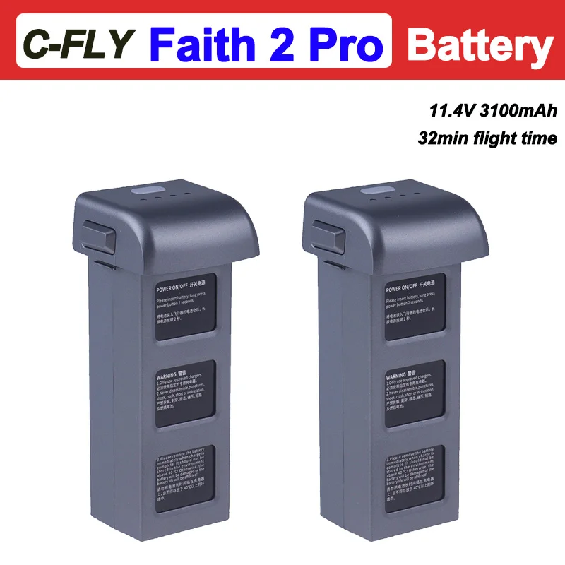 new 2025 Faith 2 Pro Battery O - Drone Keh Rc K11 Turbo のレビューと価格