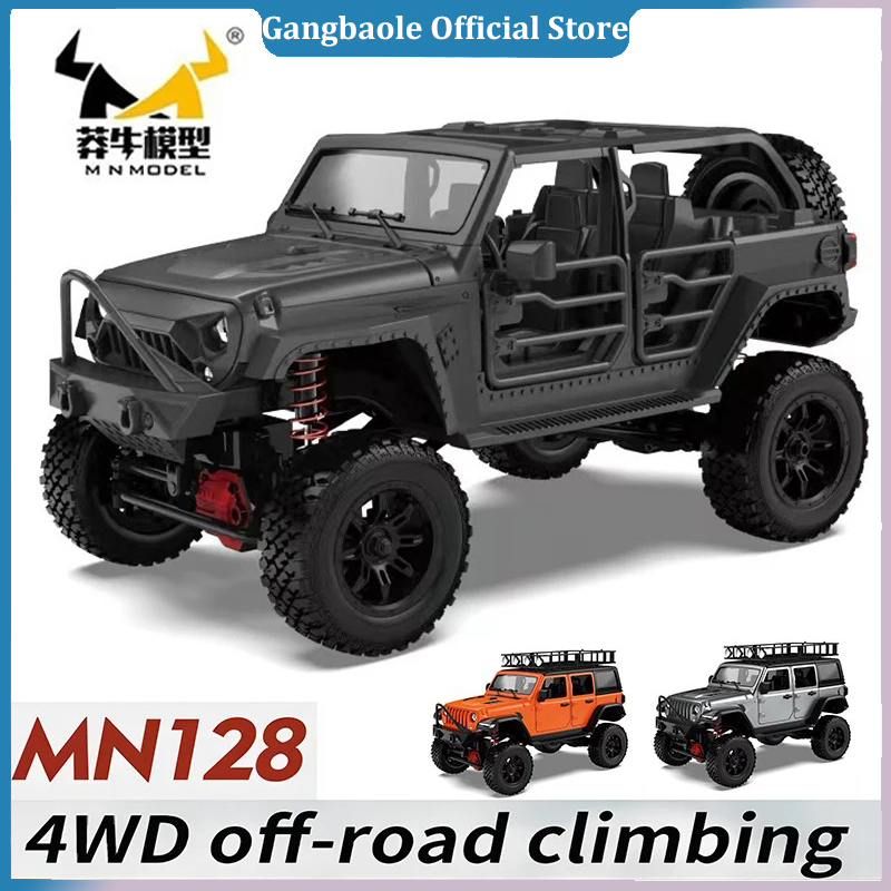 RC Crawler 4x4 Car MN128  2.4G - Drone Shahed Rc のレビューと価格