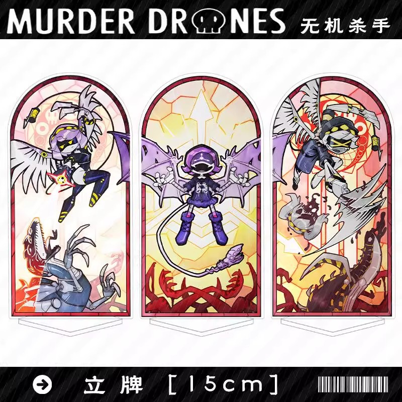 Murder Drones Season 1 Uzi Acr - Drone & Rc Plane Maker Durgapur West Bengal のレビューと価格