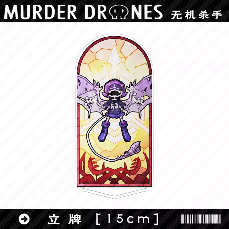 Murder Drones Season 1 Uzi Acr - Drone & Rc Plane Maker Durgapur West Bengal のレビューと価格