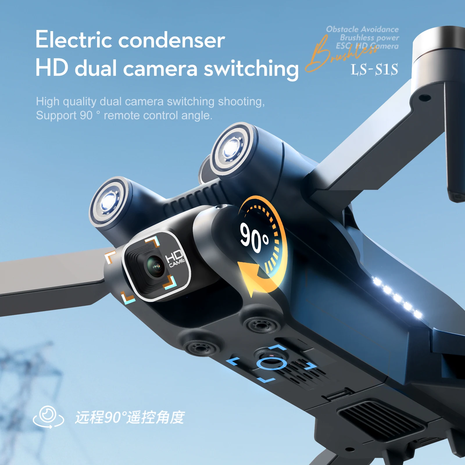 S1S Profesional Drone 4K HD Ca - Drone Rc S1S のレビューと価格