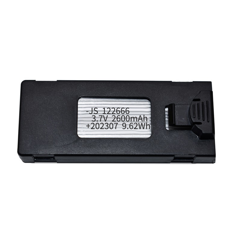 Original LS-S1S Drone Battery  - Drone Rc S1S のレビューと価格